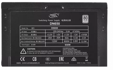 پاور 650 وات Deepcool مدل DN650 80Plus Standard