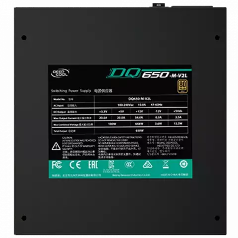 پاور 650 وات Deepcool مدل  DQ650-M-V2L