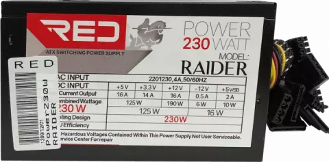 پاور 230 وات RED مدل RAIDER