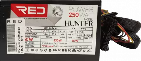 پاور 250 وات RED مدل HUNTER