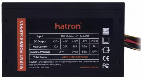 پاور 350 وات HATRON مدل HPS350