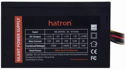پاور 280وات HATRON مدل HPS280