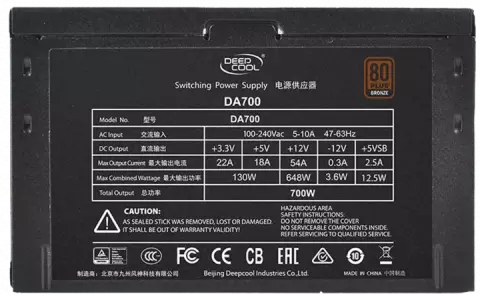 پاور 700وات Deepcool مدل DA700 80Plus Bronze