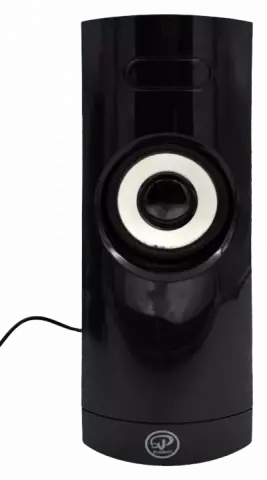 اسپیکر رومیزی XP Product مدل XP-SU134C