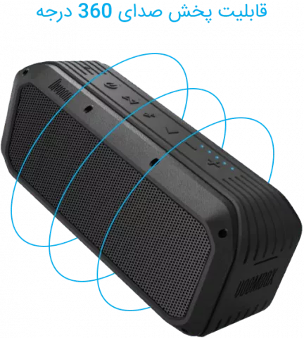 اسپیکر قابل حمل Divoom مدل VOOMBOX POWER