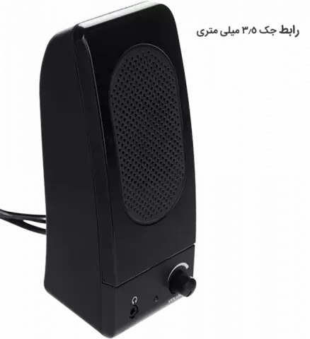 اسپیکر رومیزی Genius مدل SP-L160