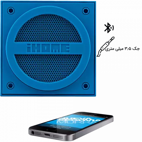 اسپیکر قابل حمل IHome مدل IBT16LE