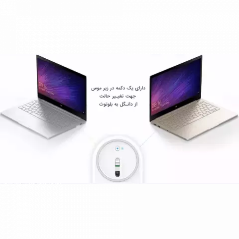 موس بیسیم Xiaomi مدل XMSB01MW