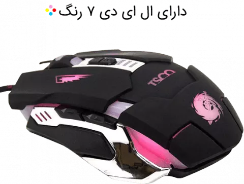 موس سیمی TSCO مدل GAMING TM 760 GA