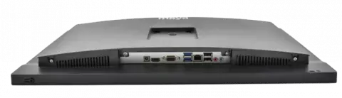 آل این وان (ALL IN ONE) 23.8 اینچ Maya مدل MA24P B12