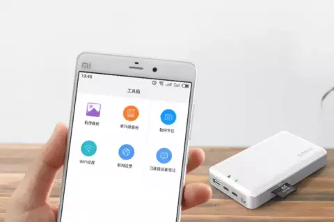 باکس هارد وایرلس 2.5 اینچ ORICO مدل MAGIBOX 2567W