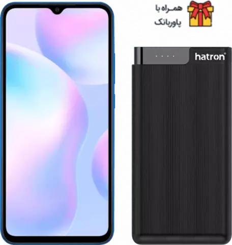 گوشی موبایل 32 گیگابایت XIAOMI مدل REDMI 9A به همراه پاوربانک 10000 میلی آمپر HATRON