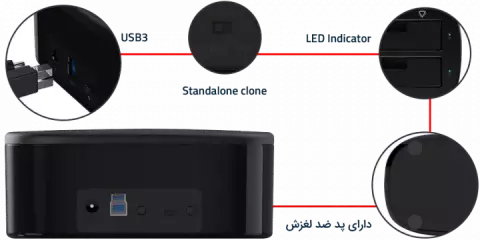 داک هارد 2.5 و 3.5 ORICO مدل 6228US3-C